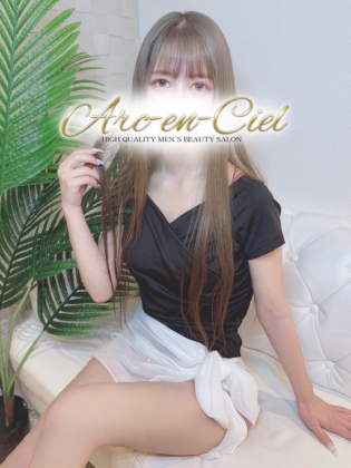 工藤ゆか