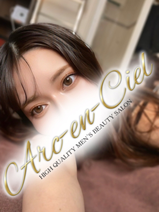 白井ゆきの