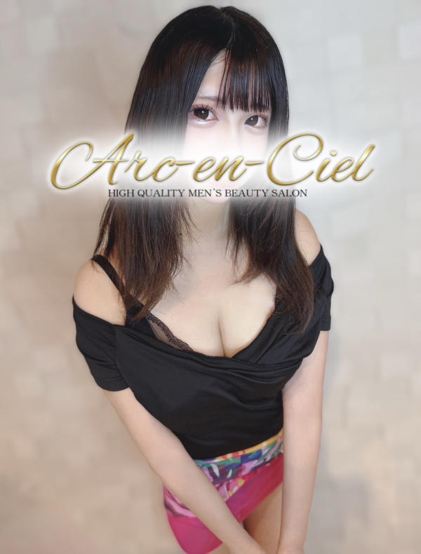 月島るな