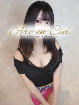 月島るな